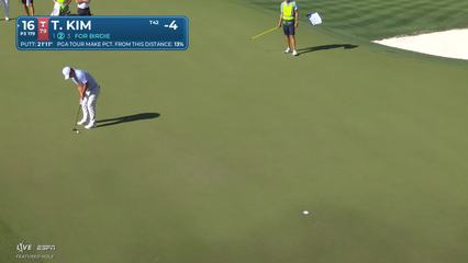 Tom Kim | Round 4 | 16th hole | Shot 2 | 2026 WM Phoenix Open
