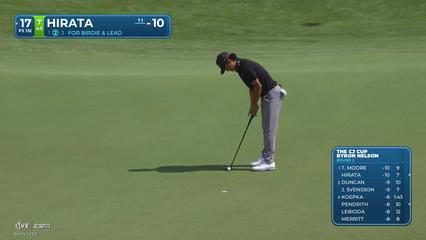 Kensei Hirata | Round 2 | 17th hole | Shot 2 | 2026 THE CJ CUP