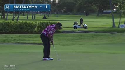 Hideki Matsuyama | Round 2 | 12th hole | Shot 4 | 2026 Sony Open