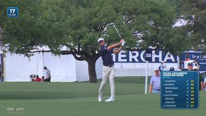 Cole Hammer | Round 1 | 17th hole | Shot 2 | -1 Houston Open