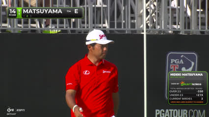 Hideki Matsuyama | Round 1 | 14th hole | Shot 2 | 2026 Arnold Palmer