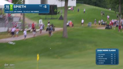 Jordan Spieth | Round 3 | 15th hole | Shot 2 | 2026 John Deere