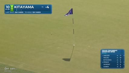 Kurt Kitayama | Round 1 | 10th hole | Shot 2 | -1 Houston Open