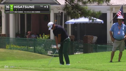 Ryo Hisatsune's 96-yard approach sets up birdie on No. 16 at FedEx St. Jude