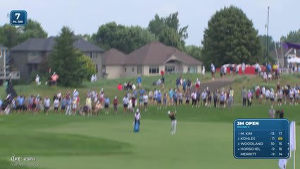 Maverick McNealy's 133-yard approach sets up birdie on No. 7 at 3M Open