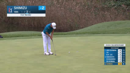 Taisei Shimuzu makes birdie putt at ZOZO CHAMPIONSHIP