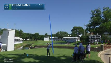 Ryo Hisatsune hits tee shot to 15 feet, sets up birdie on No. 16 at Charles Schwab