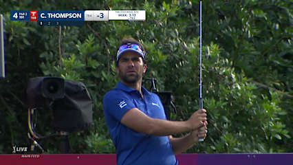 Curtis Thompson's nice tee shot leads to birdie at Valspar