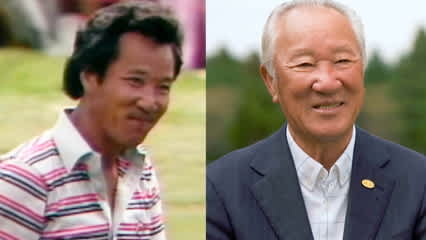 Culture Shot: 40th anniversary of Isao Aoki's miraculous hole-out in Hawaii