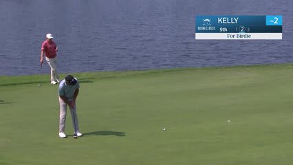 Jerry Kelly makes birdie on No. 9 at Boeing Classic