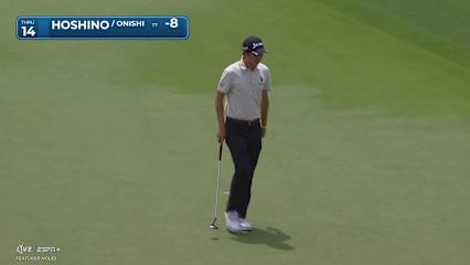 Rikuya Hoshino nearly aces No. 14 at Zurich Classic