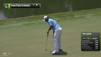 Hideki Matsuyama drains 7-foot birdie putt on No. 14 at FedEx St. Jude