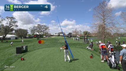 Daniel Berger hits 207-yard tee shot to 11 feet, sets up birdie on No. 14 at Arnold Palmer