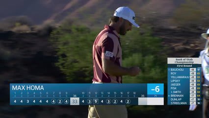 Max Homa hits tee shot to 7 feet, sets up birdie on No. 17 at Bank of Utah
