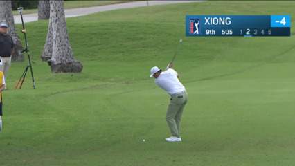 Norman Xiong cards fourth-straight birdie on No. 9 at Sony Open