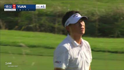 Carl Yuan makes birdie on No. 15 at Wyndham