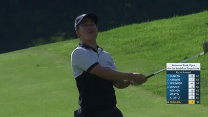 Yuta Sugiura makes birdie on No. 11 at Simmons Bank Open