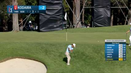 Satoshi Kodaira gets up-and-down from rough at ZOZO CHAMPIONSHIP