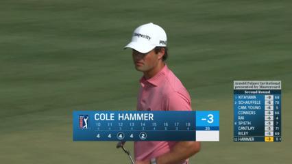 Cole Hammer puts his tee shot 4-feet from the cup at Arnold Palmer