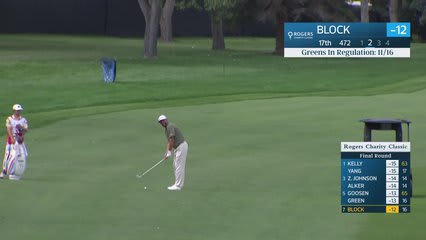 Michael Block makes birdie on No. 17 at Rogers Charity Classic