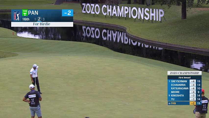 C.T. Pan sinks 21-foot birdie putt at ZOZO CHAMPIONSHIP