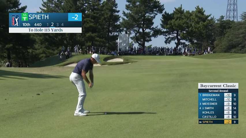 Jordan Spieth's 112-yard approach sets up birdie on No. 10 at Baycurrent