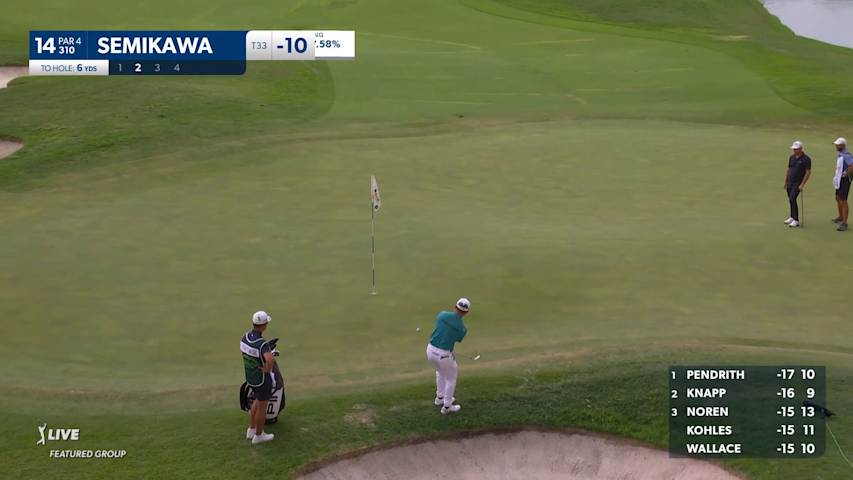 Taiga Semikawa gets up-and-down for birdie at THE CJ CUP