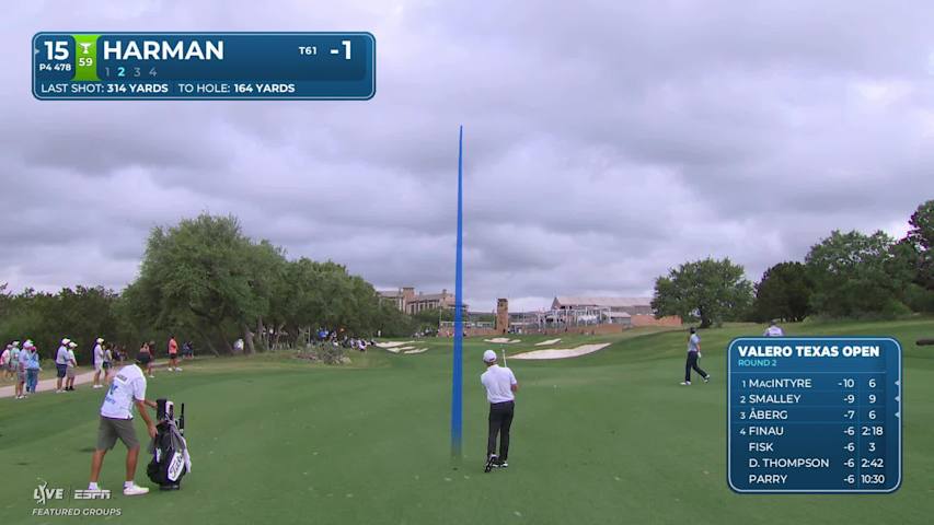 Brian Harman hits 161-yard approach to 9 feet 6 inches, sets up birdie on No. 15 at Valero