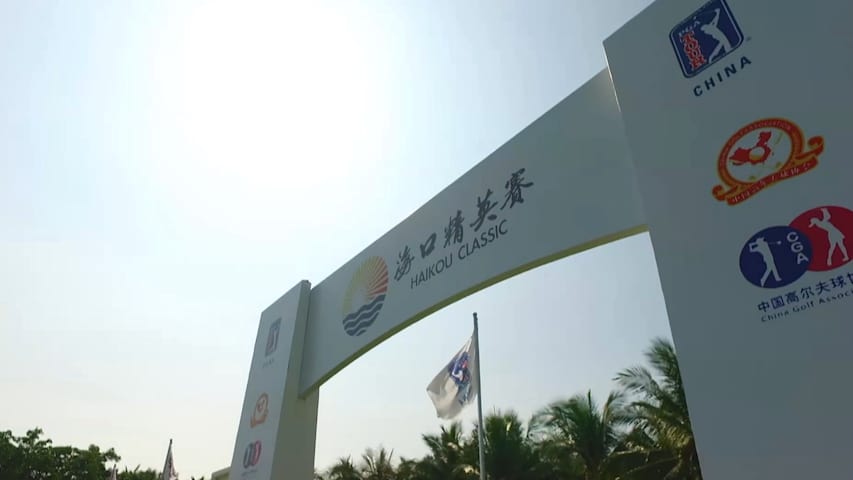 Top-3 shots from Round 2 at Haikou Classic