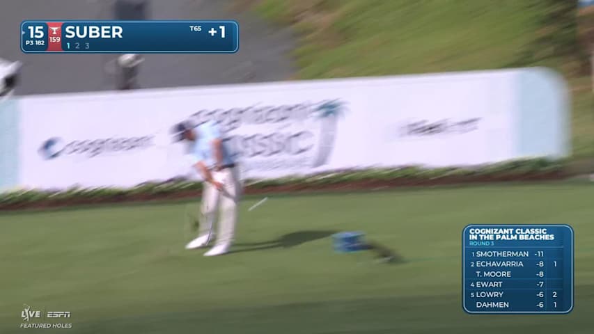 Jackson Suber hits 181-yard tee shot to 9 feet, sets up birdie