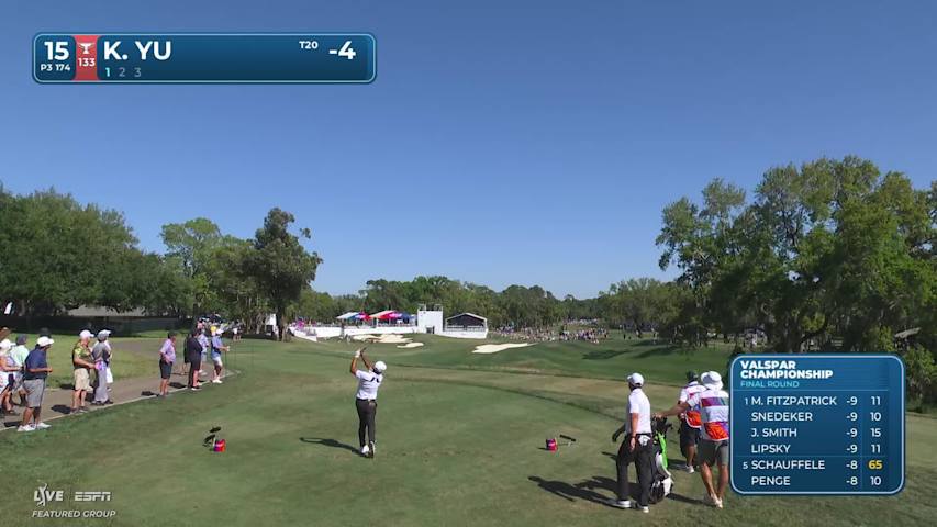 Kevin Yu hits 174-yard tee shot to 13 feet, sets up birdie on No. 15 at Valspar