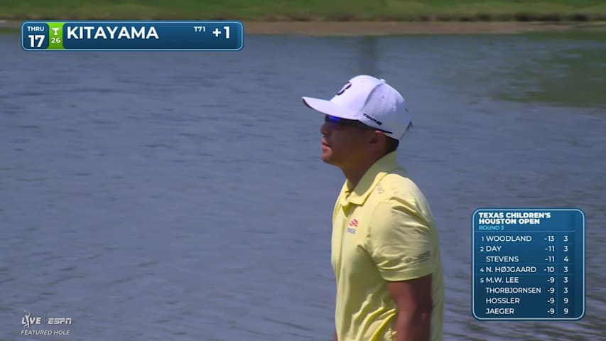 Kurt Kitayama sinks 10-foot birdie putt on No. 17 at Texas Children's