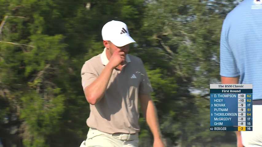 Daniel Berger hits 119-yard approach to 17 feet, sets up birdie on No. 16 at The RSM Classic