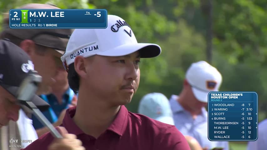 Min Woo Lee hits 160-yard drive to 1 foot on No. 2 at Texas Children's