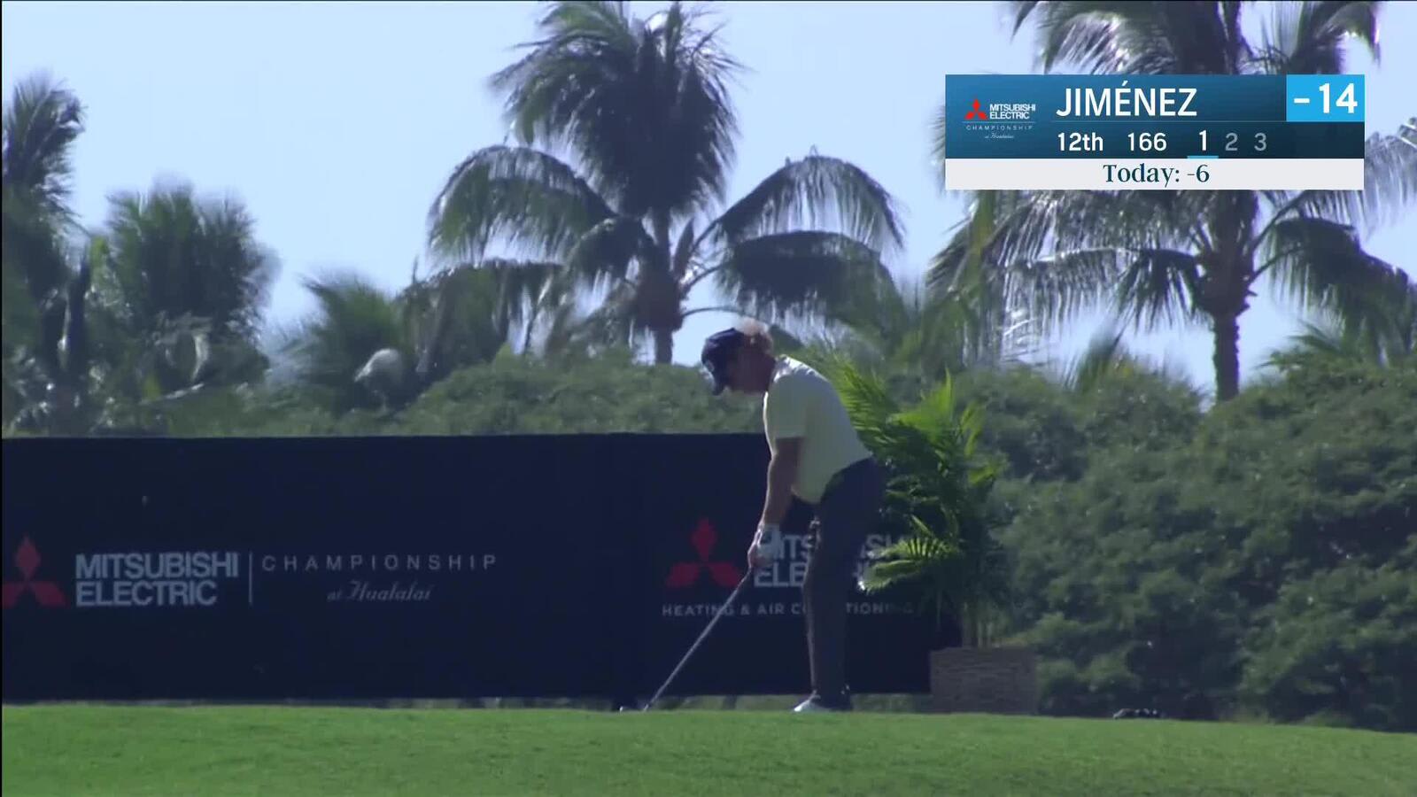 Miguel Angel Jiménez | Round 3 | 12th hole | Shot 1 | 2025 Mitsubishi