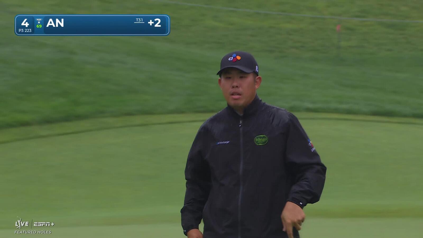 Byeong Hun An | Round 2 | 4th hole | Shot 2 | 2025 the Memorial