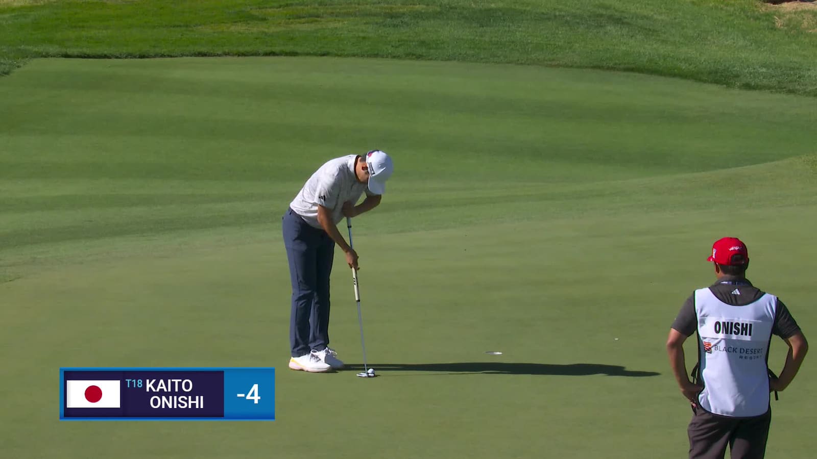 Kaito Onishi | Round 2 | 17th hole | Shot 2 | 2025 Bank of Utah