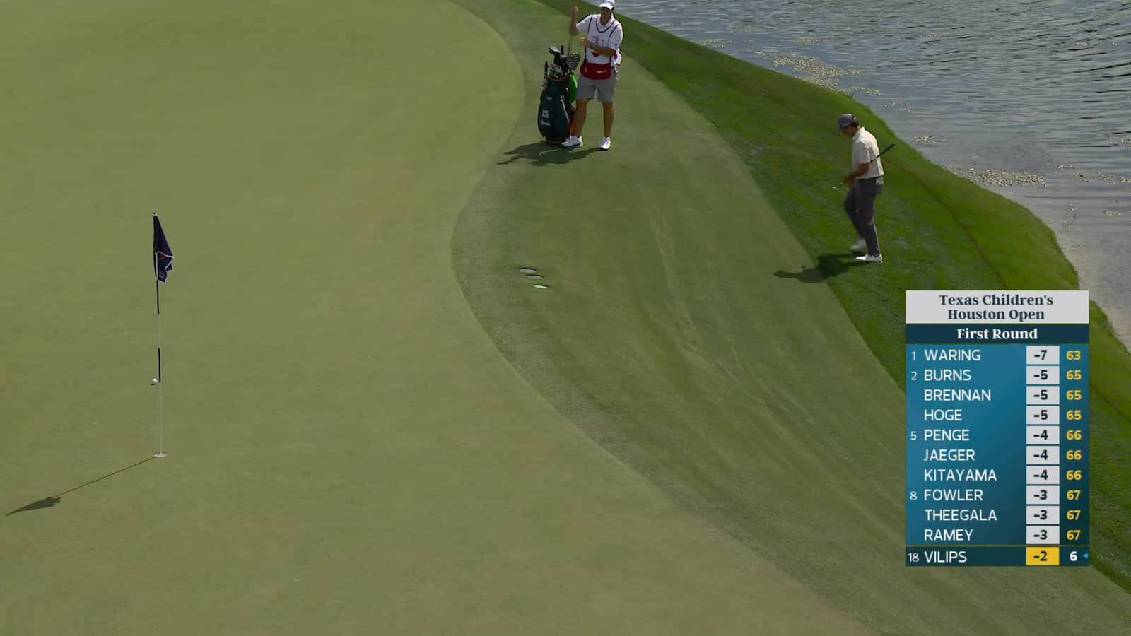 Karl Vilips | Round 1 | 16th hole | Shot 3 | -1 Houston Open