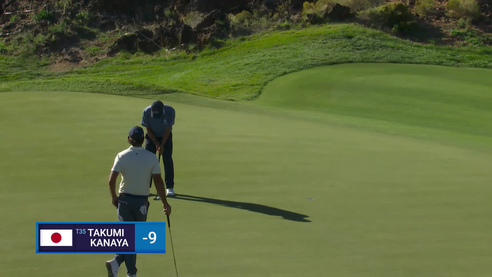 Takumi Kanaya | Round 4 | 17th hole | Shot 2 | 2025 Bank of Utah