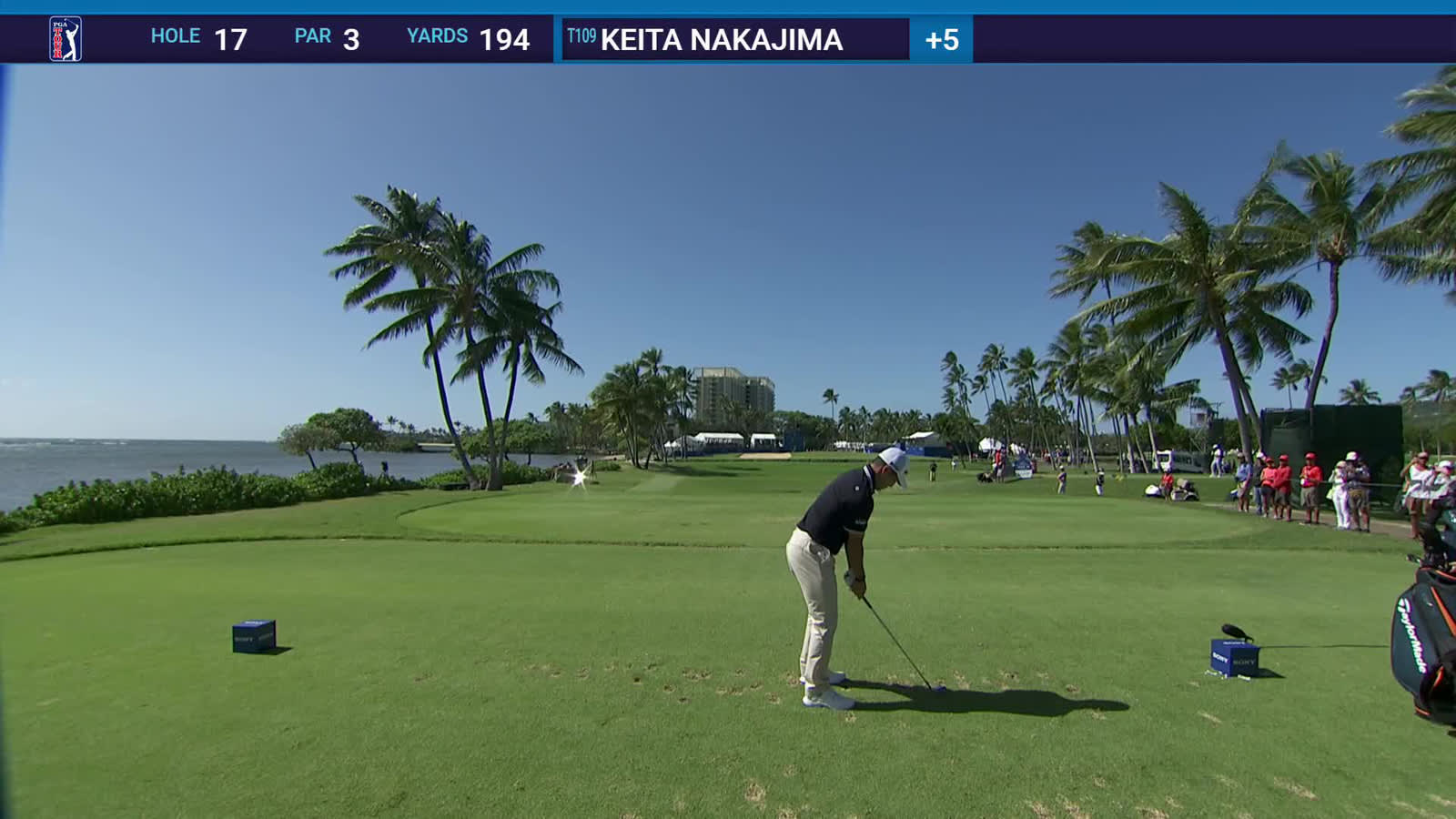 Keita Nakajima | Round 2 | 17th hole | Shot 1 | 2026 Sony Open