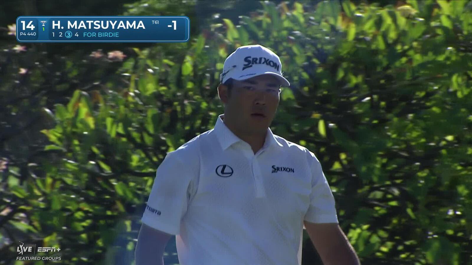 Hideki Matsuyama | Round 1 | 14th hole | Shot 4 | 2025 Sony Open