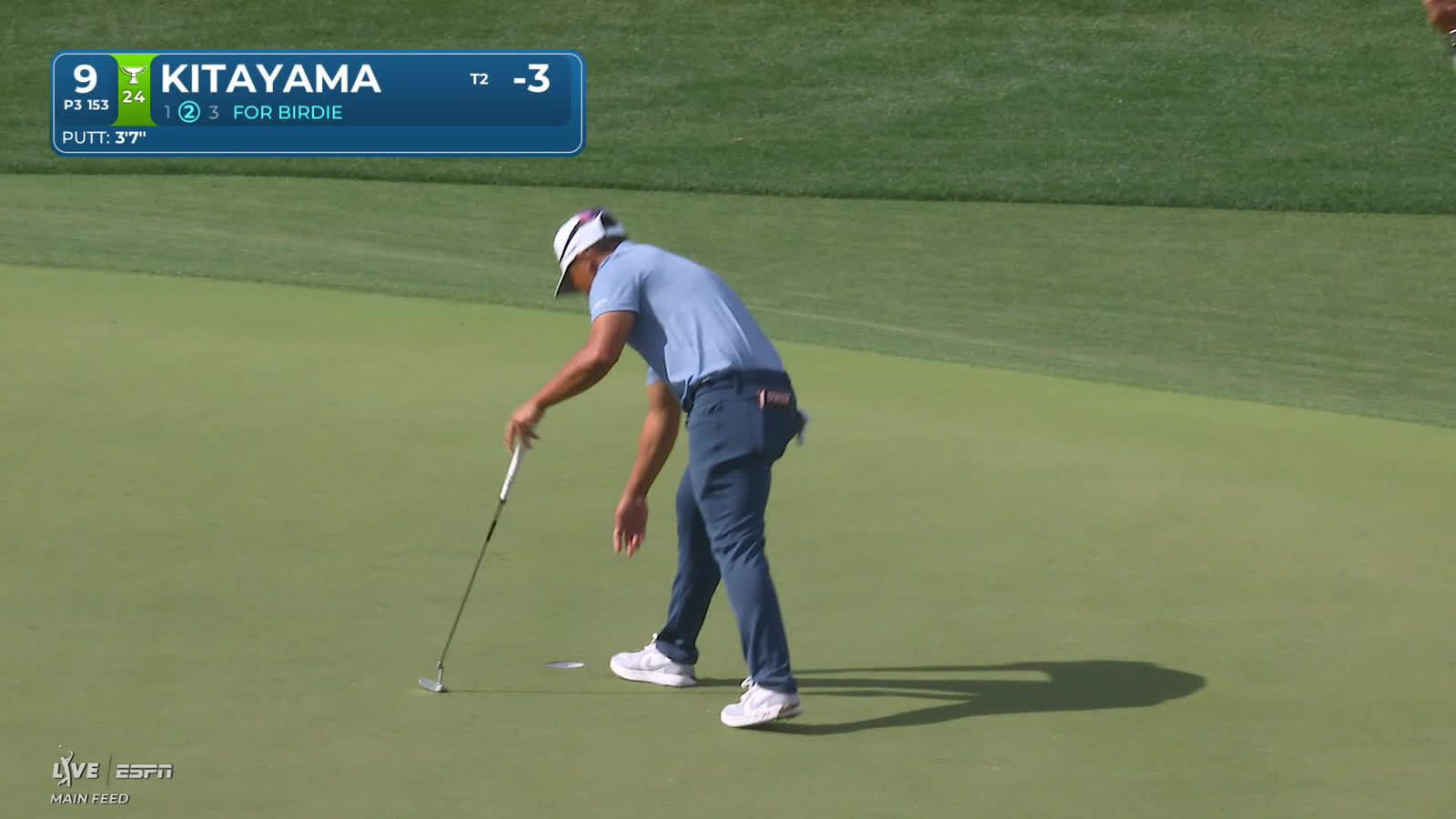 Kurt Kitayama | Round 1 | 9th hole | Shot 2 | -1 Houston Open