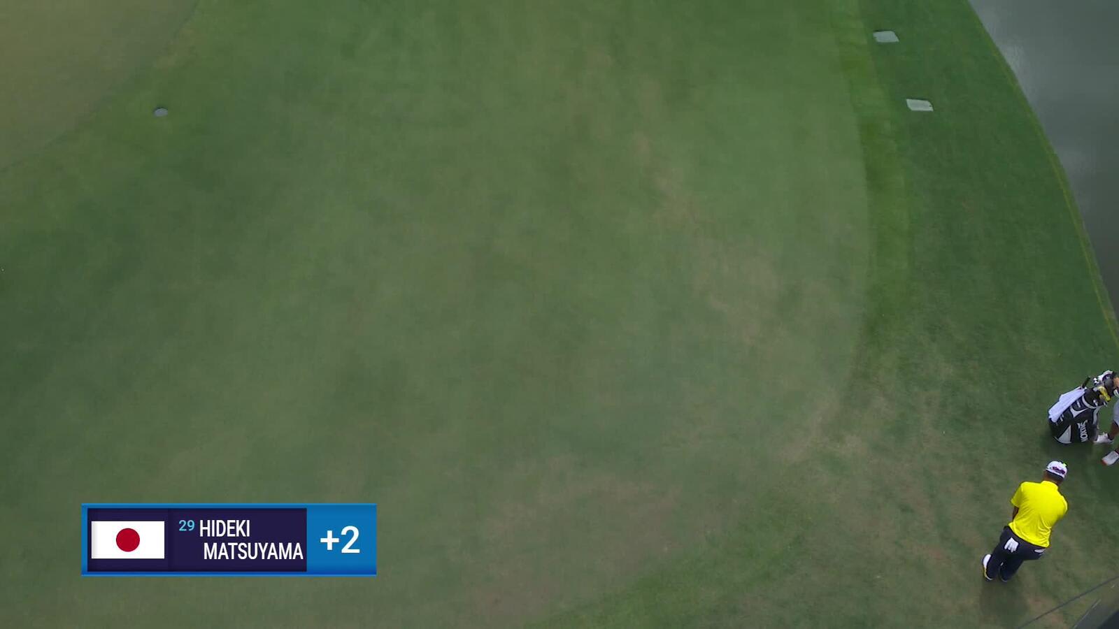 Hideki Matsuyama | Round 4 | 15th hole | Shot 2 | 2025 TOUR Championship