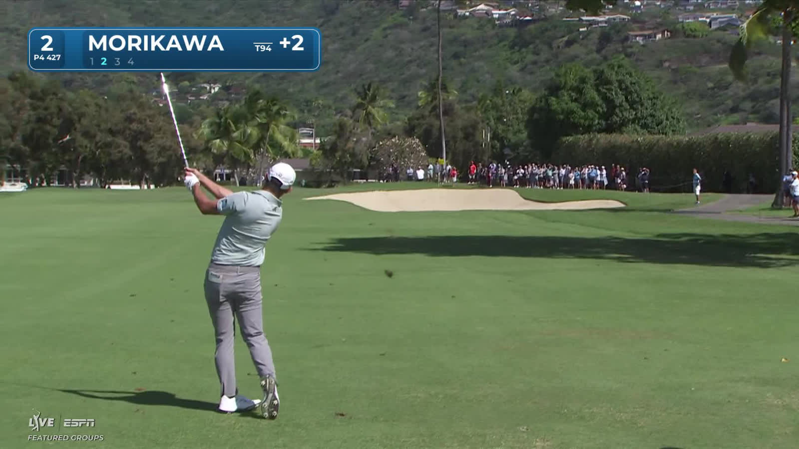 Collin Morikawa | Round 2 | 2nd hole | Shot 2 | 2026 Sony Open