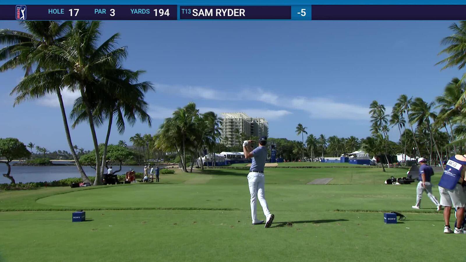 Sam Ryder | Round 2 | 17th hole | Shot 1 | 2025 Sony Open