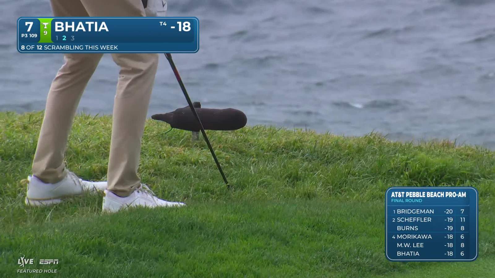 Akshay Bhatia | Round 4 | 7th hole | Shot 2 | 2026 AT&T Pebble Beach