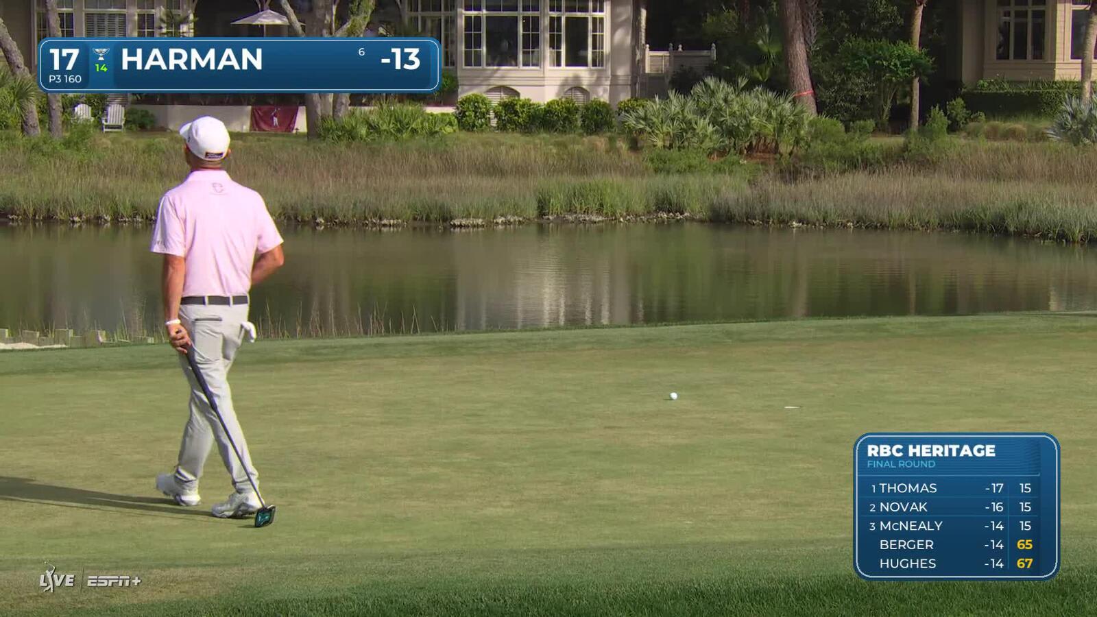Brian Harman | Round 4 | 17th hole | Shot 2 | 2025 RBC Heritage