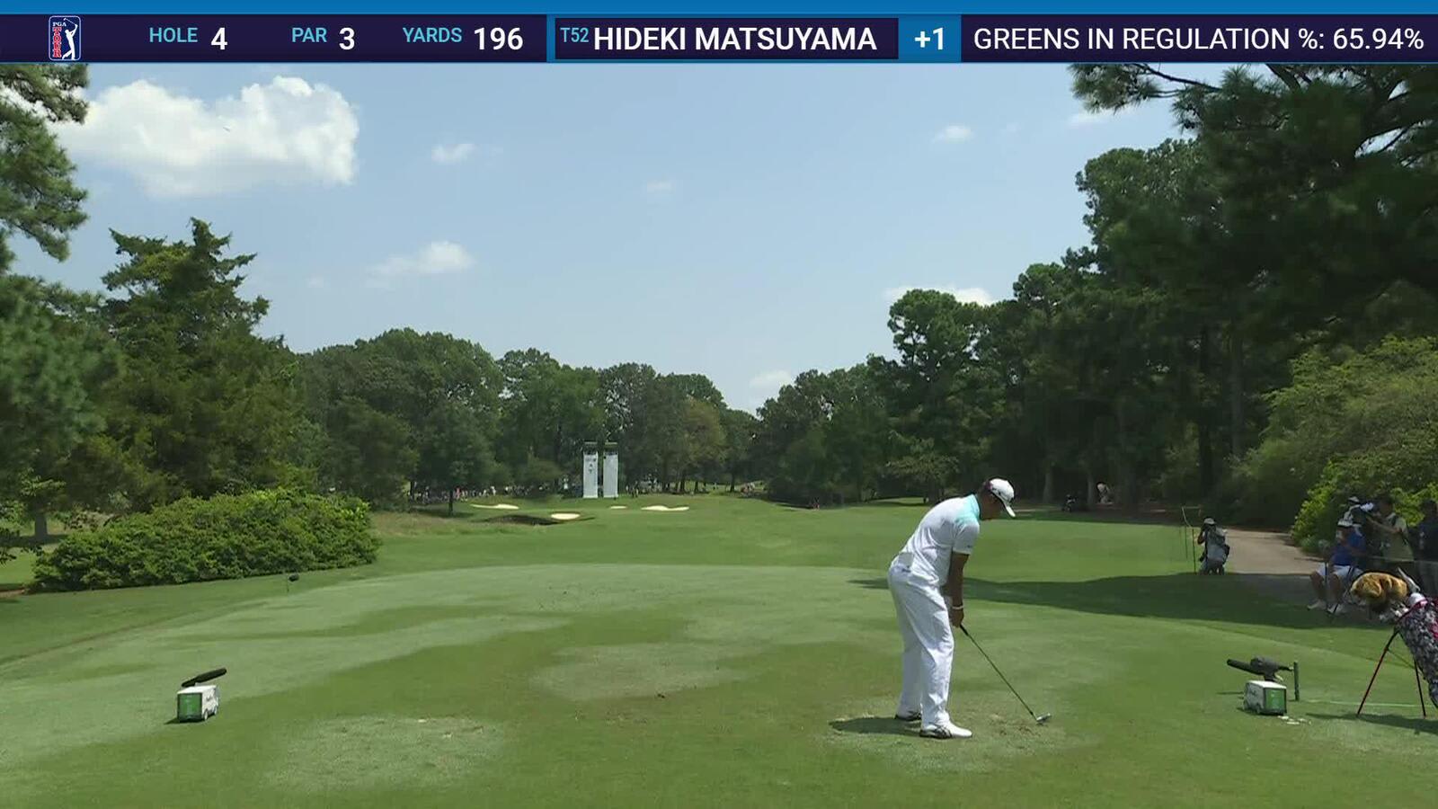 Hideki Matsuyama | 2024 FedEx St. Jude | Round 1 | 4th hole | Shot 1