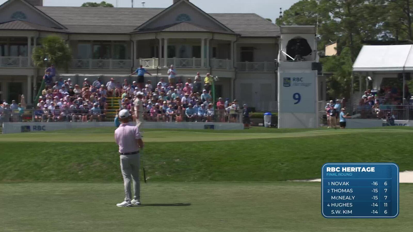 Brian Harman | Round 4 | 9th hole | Shot 1 | 2025 RBC Heritage