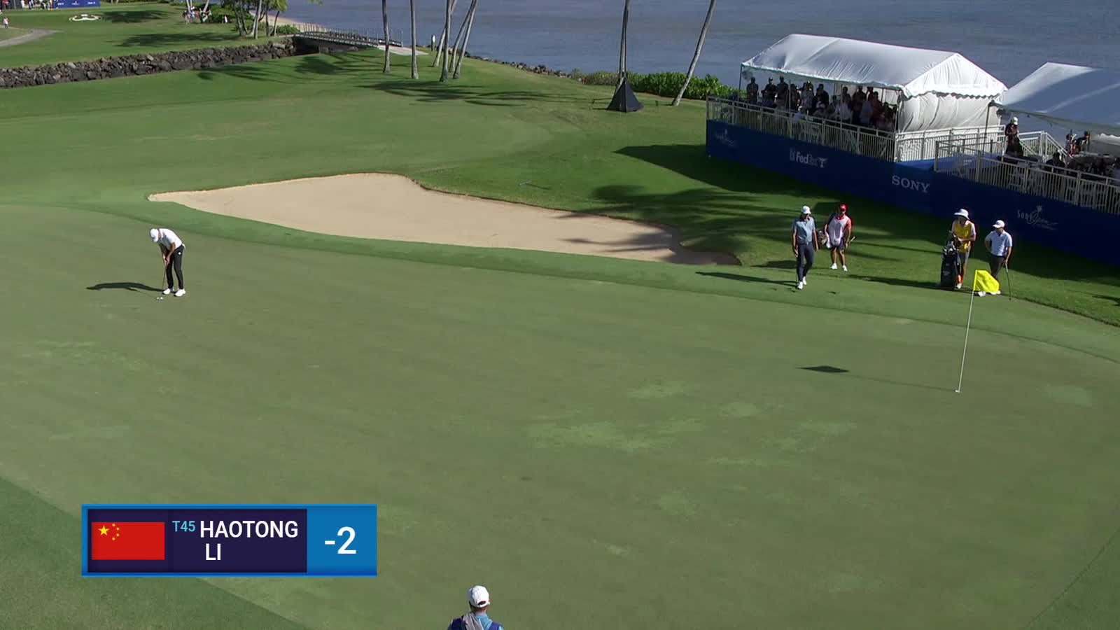 Haotong Li | Round 2 | 17th hole | Shot 3 | 2026 Sony Open